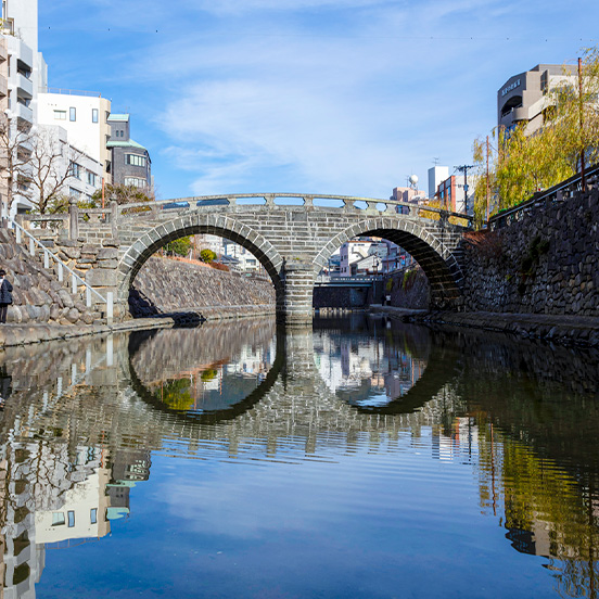 眼鏡橋
