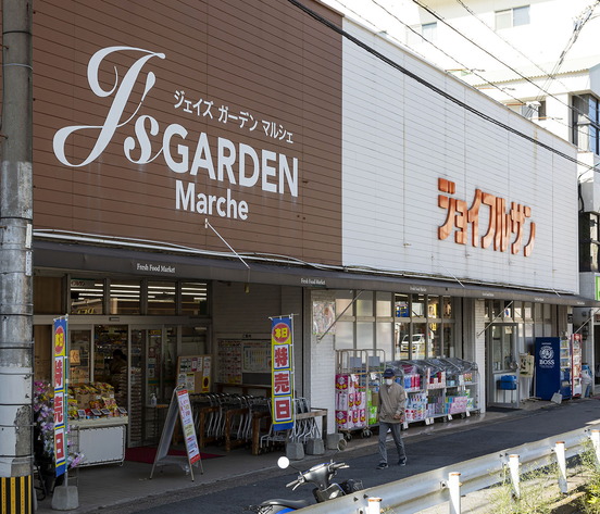ジョイフルサン大浦店