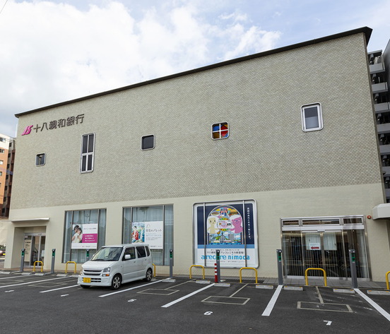 十八親和銀行
大浦中央支店