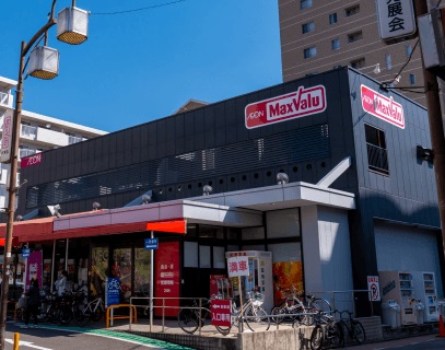 マックスバリュ 代官店