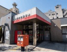 名古屋高岳郵便局