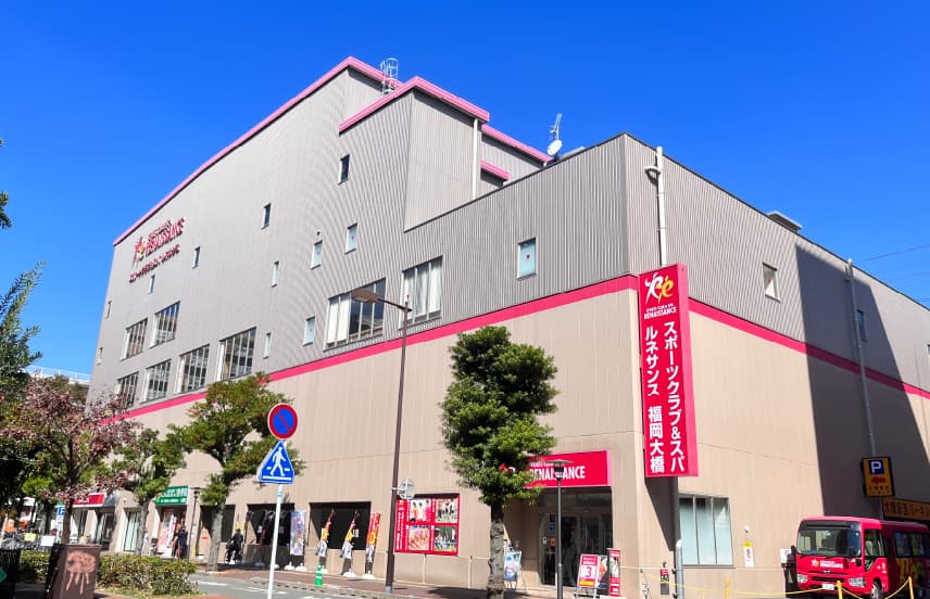 スポーツクラブ&スパルネサンス福岡大橋24