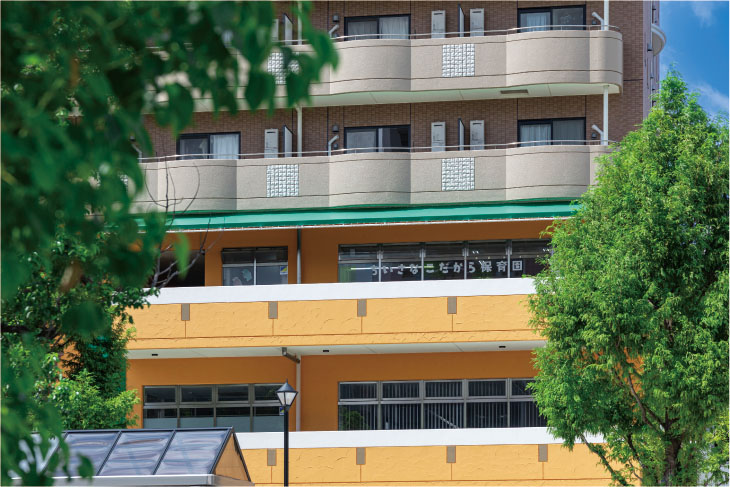 ちいさなこだから保育園