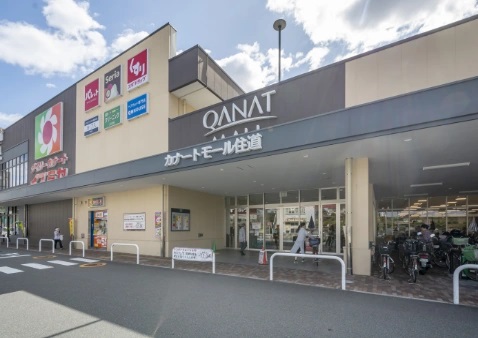 カナートモール住道