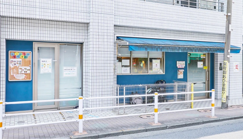 キッズラボ下丸子園
