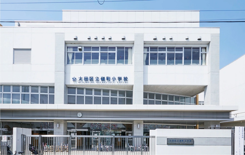 大田区立嶺町小学校