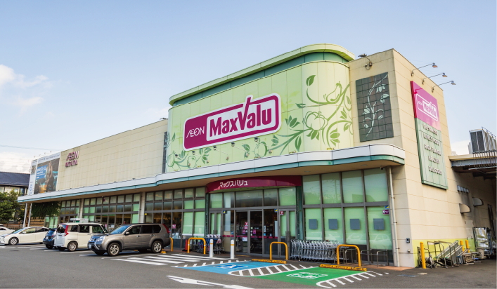 マックスバリュ長泉下土狩店