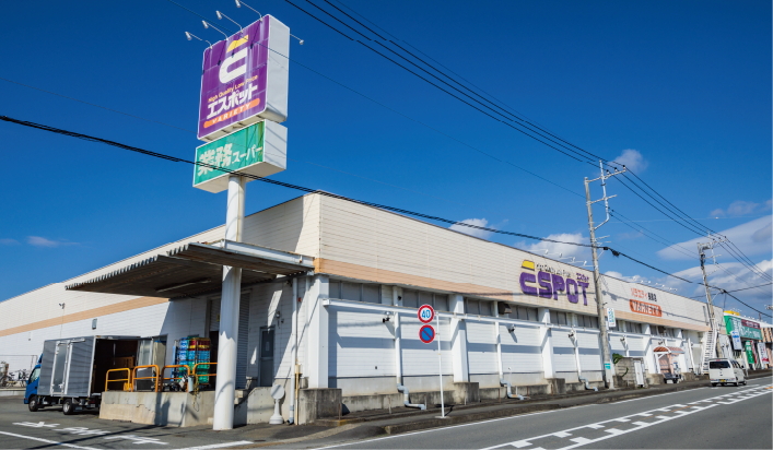 エスポット長泉店