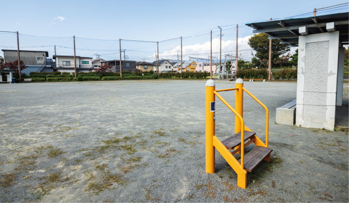 南部スポーツ広場