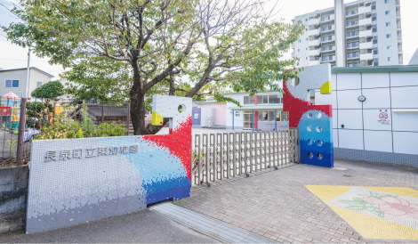 長泉町立東幼稚園