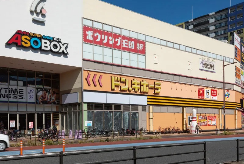 ドン・キホーテ小倉店