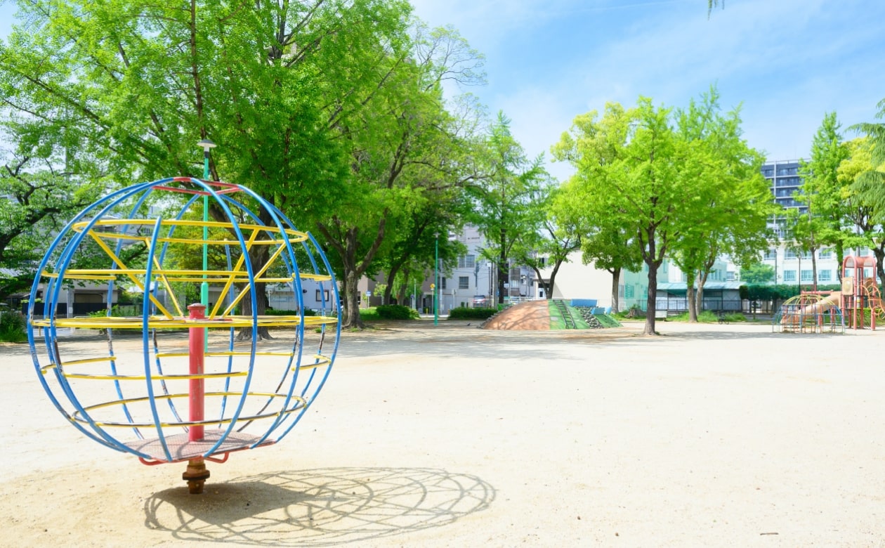 正木公園