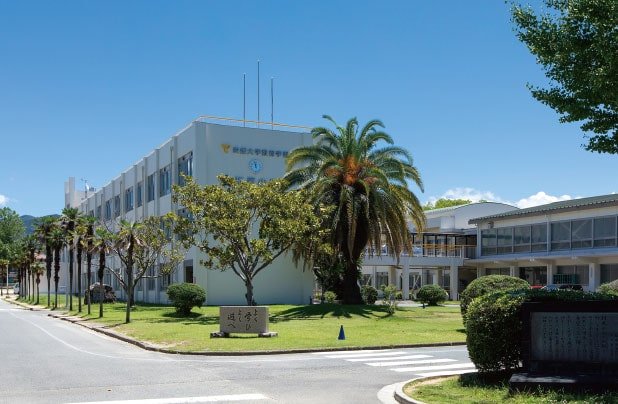 愛媛大学附属 幼稚園・小・中学校