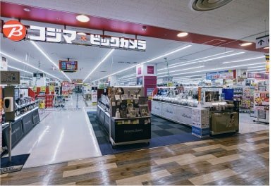 コジマ×ビックカメラ アピタ四日市店
(トナリエ四日市内)