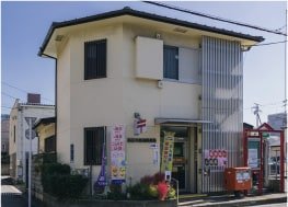四日市西浦郵便局