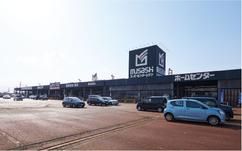 スーパーセンター ムサシ 長岡店