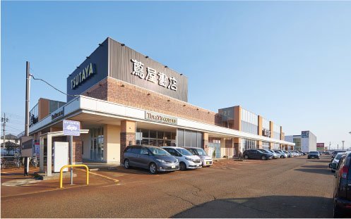 蔦屋書店 長岡古正寺店