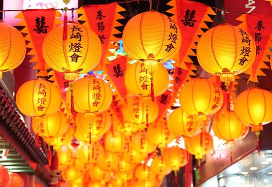 長崎新地中華街
