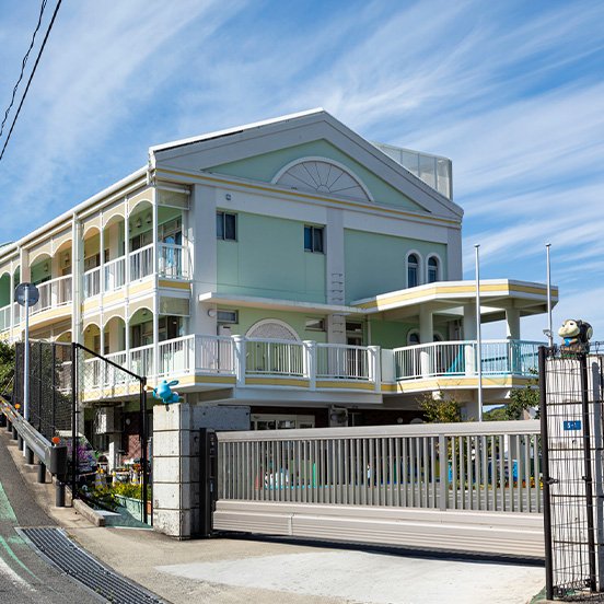 大浦保育園