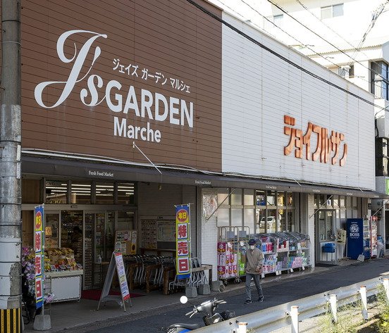 ジョイフルサン大浦店