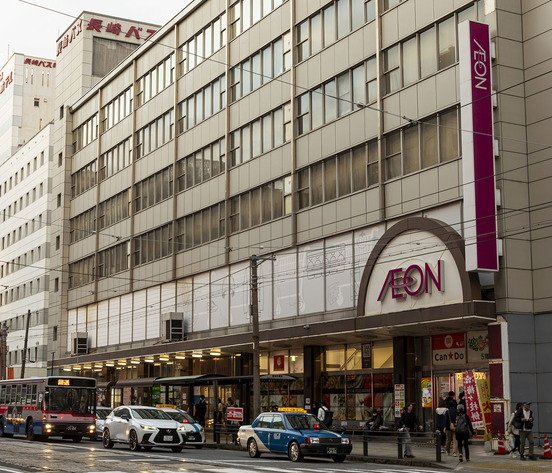イオン長崎店