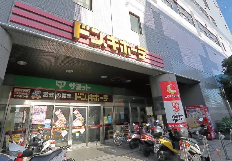 ドン・キホーテ ラパーク瑞江店