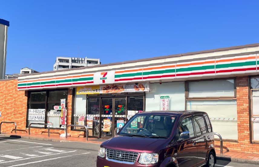 セブン‐イレブン井尻店