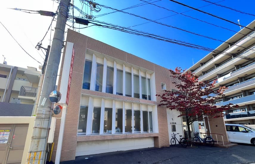 長沢医院