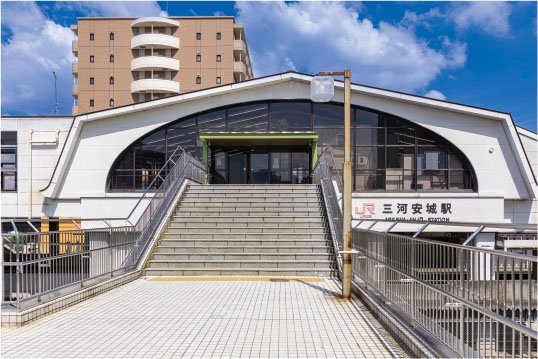 JR東海道本線「三河安城」駅