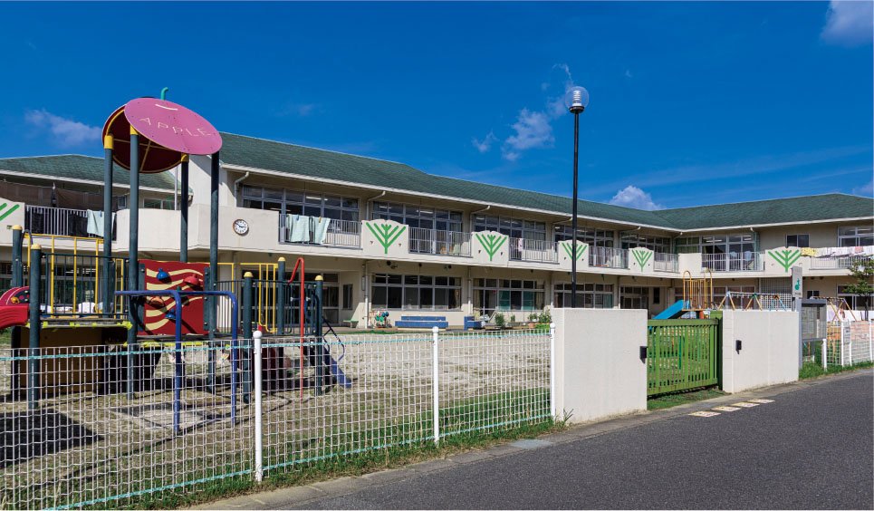 二本木保育園