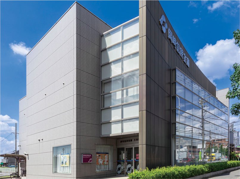 岡崎信用金庫 三河安城支店