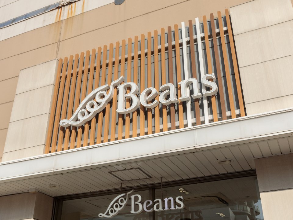 Beans新杉田