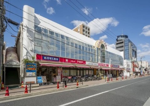 ポップタウン住道5番館