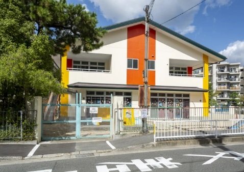 新町保育園
