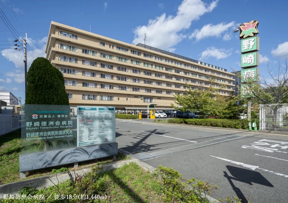 野崎徳洲会病院