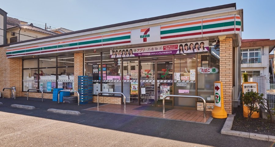 セブンイレブン 蕨中央2丁目店