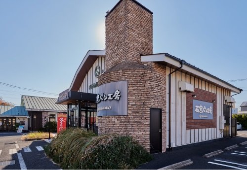 石窯パンサンメリー 蕨店