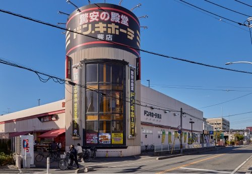 ドン・キホーテ 蕨店