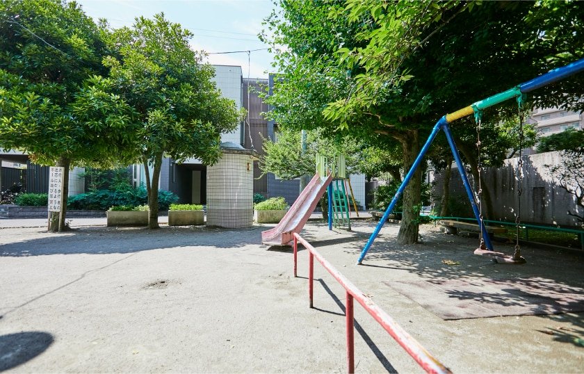 あおぞら児童公園