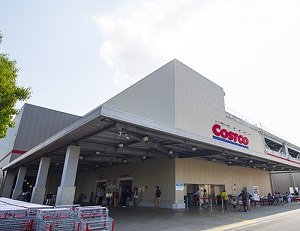 コストコホールセール座間倉庫店　