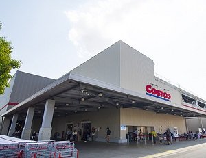 コストコホールセール座間倉庫店