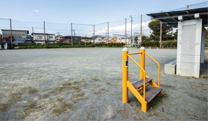 南部スポーツ広場