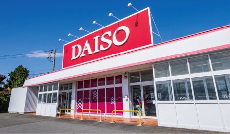 DAISO長泉竹原店