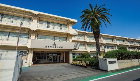 長泉町立南小学校