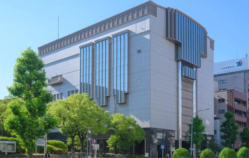 名古屋市音楽プラザ