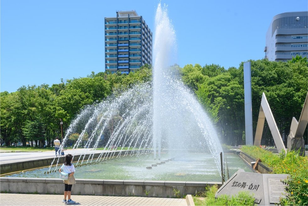 白川公園