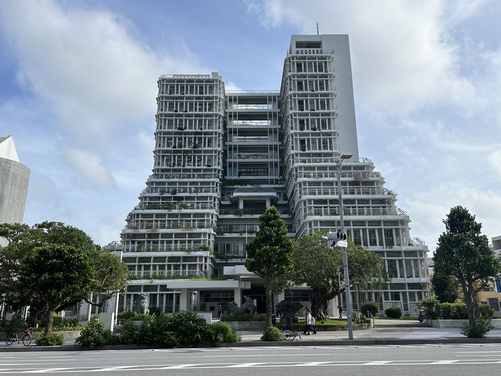 那覇市役所