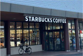 スターバックスコーヒー