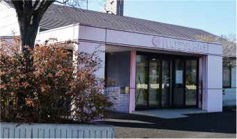 いけうち小児科医院