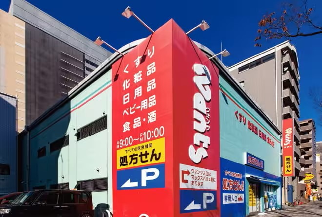 ウォンツ段原店